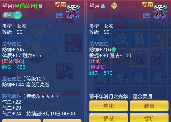 8a02fa57bd45ba6c59e790b71953af24.png