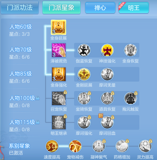 9a8e7c1f733cf1fcc04fb3d83c52125f.png
