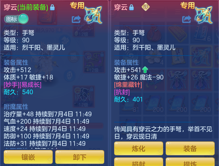 79fc86aaafe905198b27efb98a51aed7.png