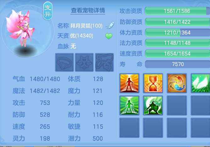98b70a74b33dac6891b8314cce1f0313.png