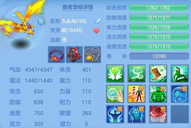 374e9ee154e8d93f0adbc8b03605052b.png