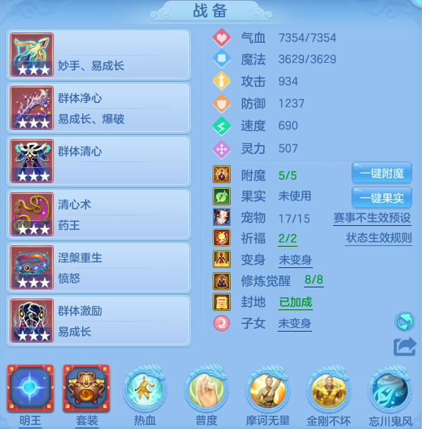 9179c9172d9726b14003210d669f667e.png