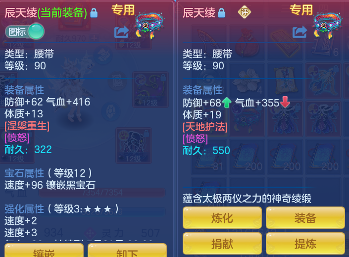 ab83100d60a32e81172d815cf05a2d96.png