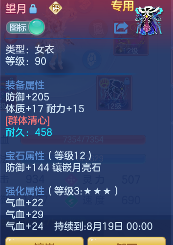 cc4e7a6b10afcc4060a542738f69800f.png