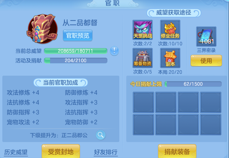 c97e873d035cd259a8ebff66e0cca8cd.png