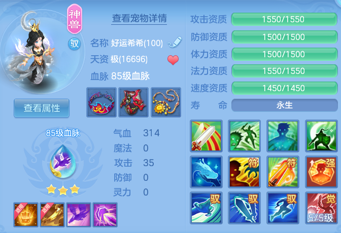 d9f2a203b3ebaaa9b6582f418f410f10.png