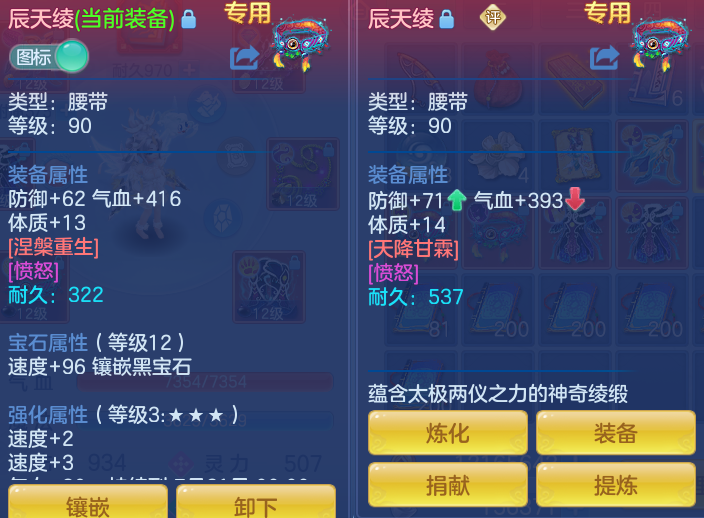 d661cb95f501685cf98cc06156efba87.png