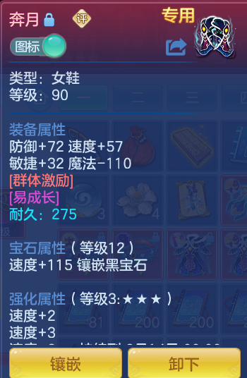 cf9d38710fed6e7bfdbc39cc146da375.png