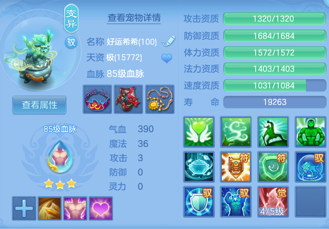 ed5aeb30a9d9de9583dc9665b84aefca.png