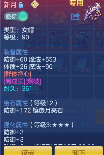 fb50ffb490b9b845687d1c93eefa97ef.png
