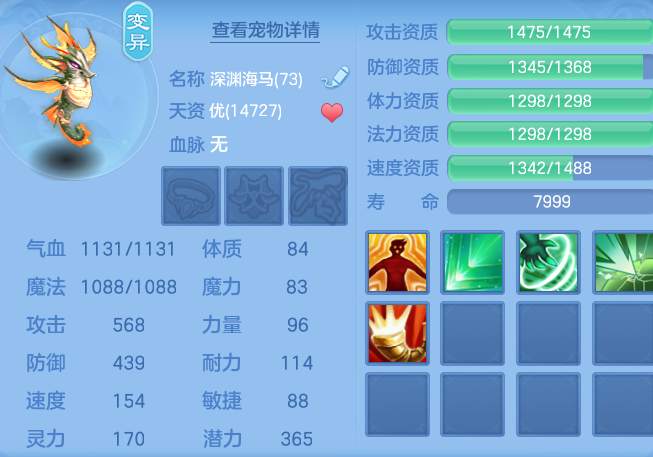 0bbef7e1f8dc422a606fd61d39729dae.png