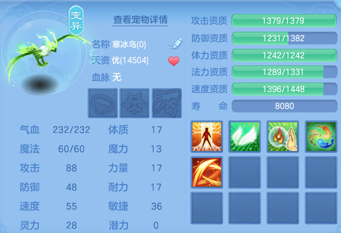 0c51e04b113218e6f1f370fcc609d4f8.png