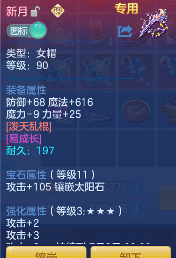 1cbc5db07dd7fbe7b239d2e9fe762199.png