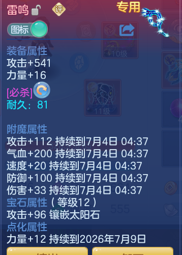 1b93fdb829478439c45e8f9867f430dd.png