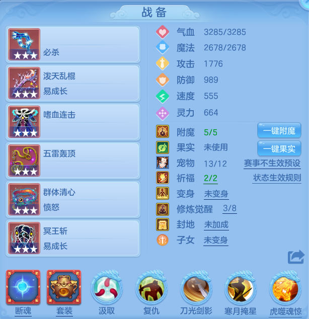 1f8838ef0937380b7085646d90e2ebfa.png
