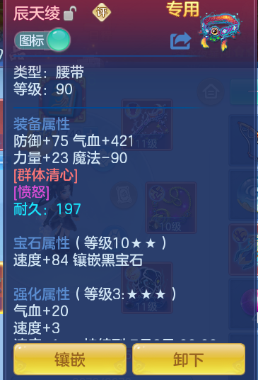 5e07514ba4bd2022a05acacb82ab0f39.png
