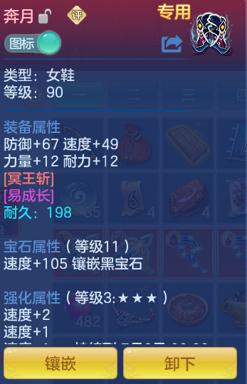 9b7c659fafc9009629f21b91d3c4fd2d.png
