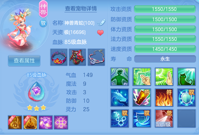 8f5993c2f21efea6c74bef33bc12d1b6.png
