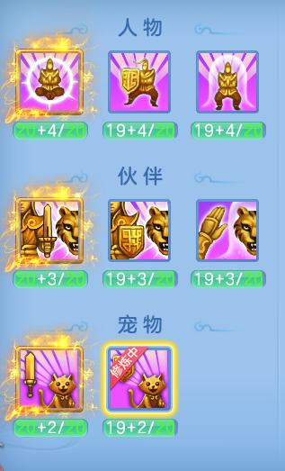 28a6c08956c3c14af879324b651d3a40.png