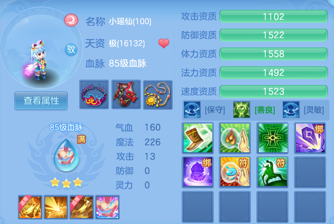 83fe4854550514583d8a6be0ed6447fa.png