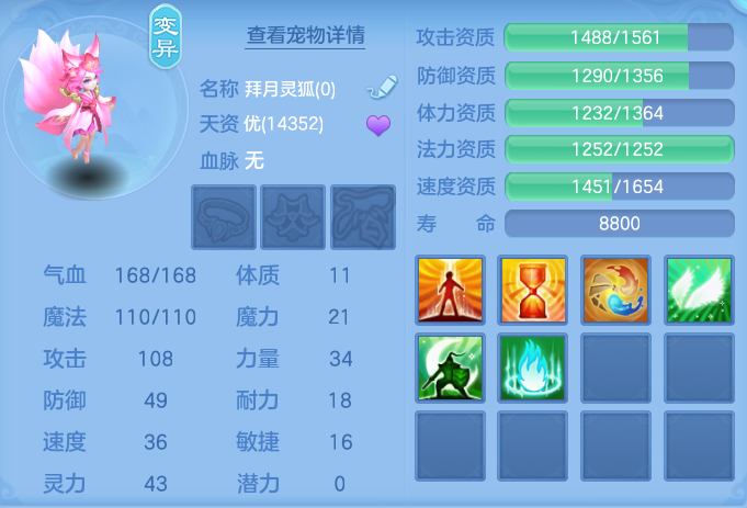 633ce3baeaeeead34ecc95cccb5b019c.png