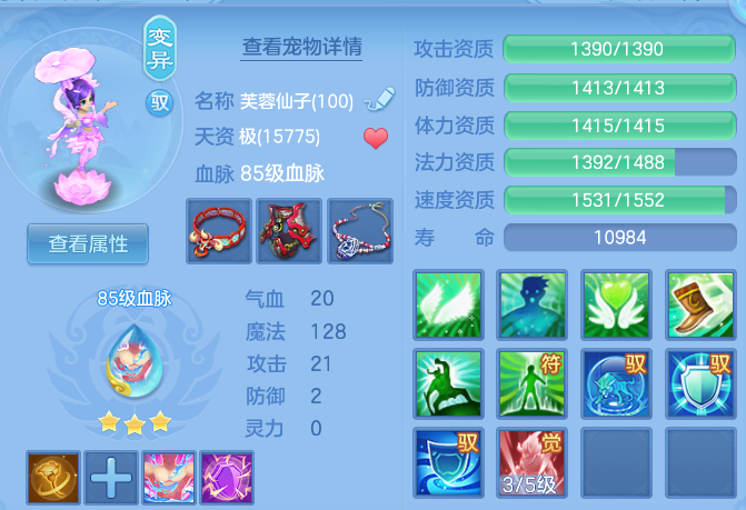 627b3a0c60ea82d771640378cd66f50f.png