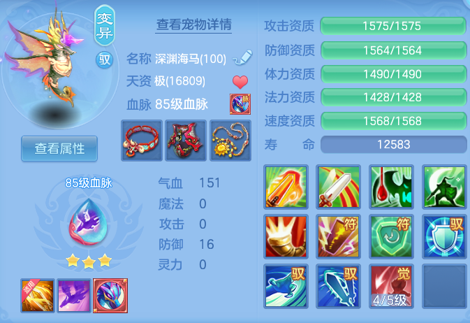 796d82a96e0350109dda4baaed284982.png