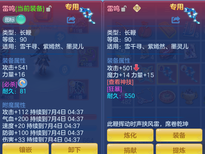 737d217f87c8afbac15720d56c89c337.png