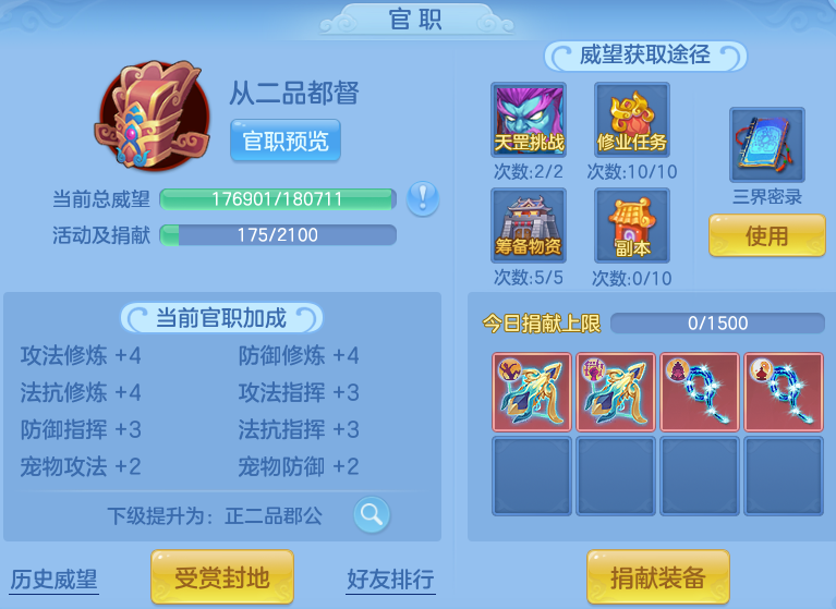 c108fe23fc898fb5ad51e0a2d73b6da1.png