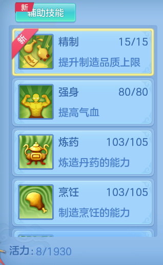 974a09abb0291f98e68537d427b549e3.png