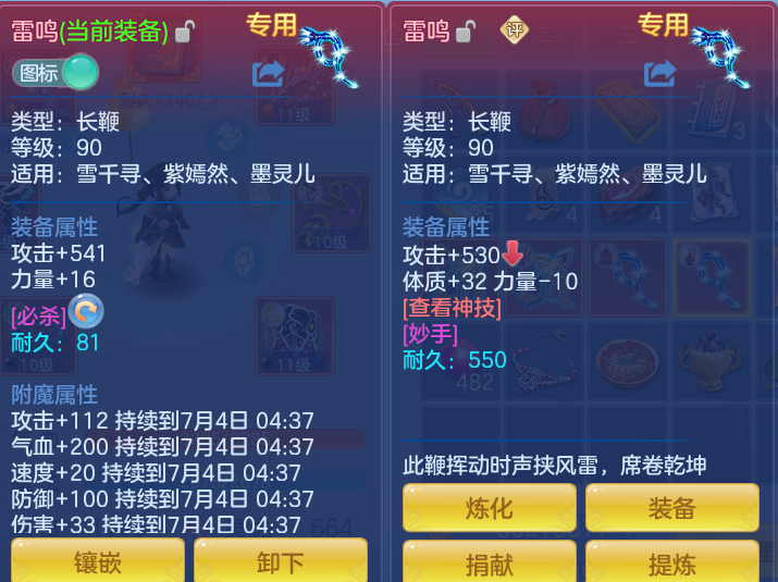 72257d99e9af5c193334dd5e6fd8dbc5.png