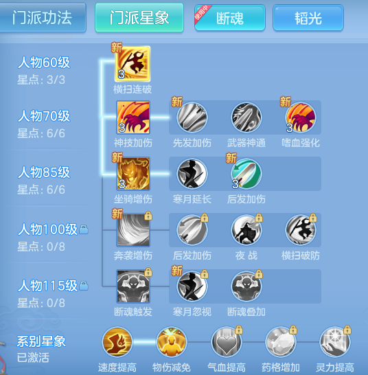 a0621690d1f9cc85df2cded6a5b48f87.png