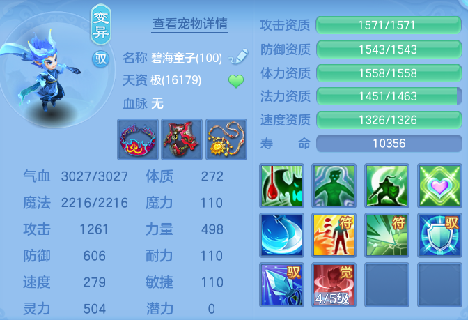 f882c60bfc47a2002c7af42451ef228e.png