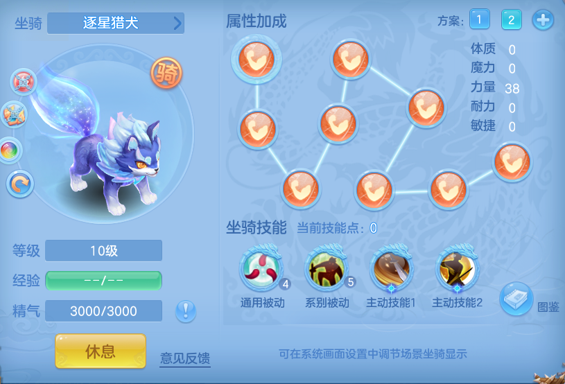 e2f3dfb1b5e9e990b26bba493b37d95c.png