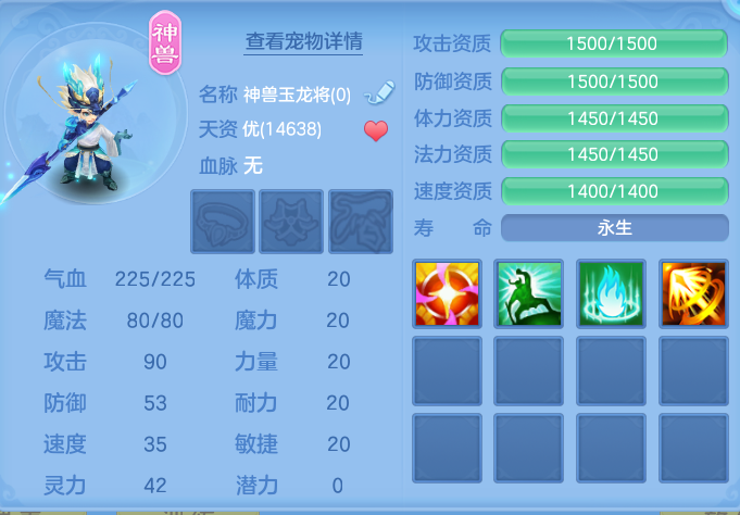 fb081ed47fe137c5b54ec5940be5cb6e.png