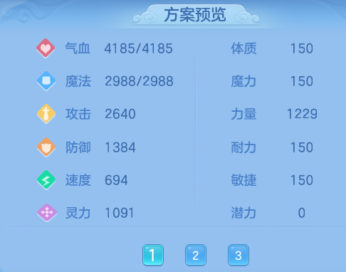 ScreenShot_2026-07-04_094834_832.png
