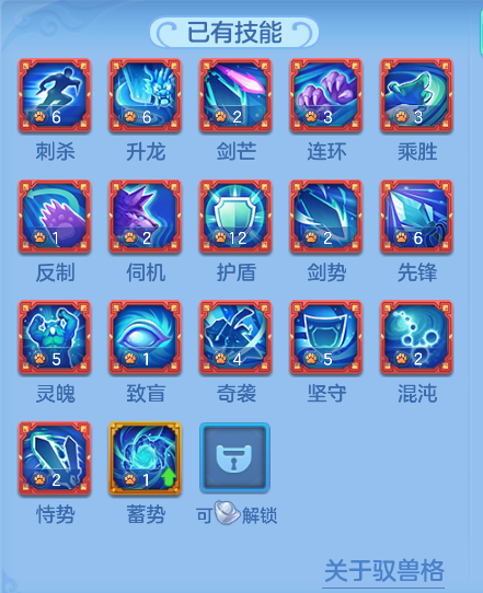 ScreenShot_2026-07-04_095003_321.png
