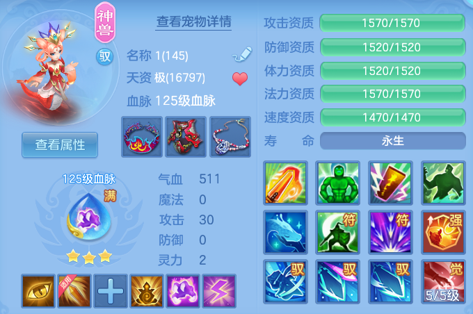 ScreenShot_2026-07-04_095011_660.png