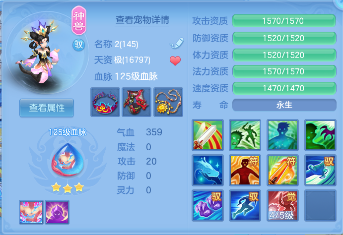 ScreenShot_2026-07-04_095017_412.png