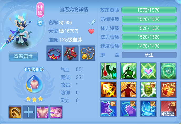 ScreenShot_2026-07-04_095024_233.png