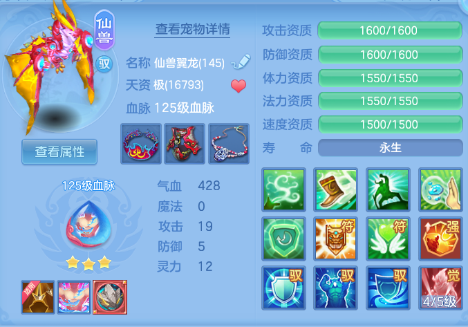 ScreenShot_2026-07-04_095046_177.png