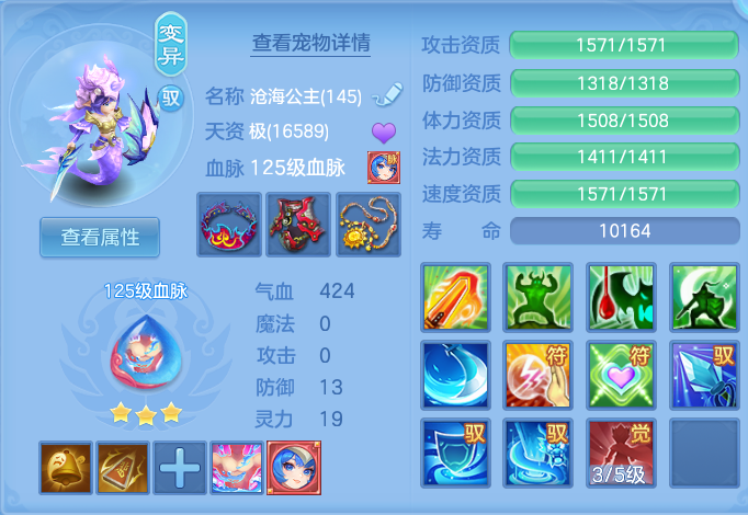 ScreenShot_2026-07-04_095104_425.png