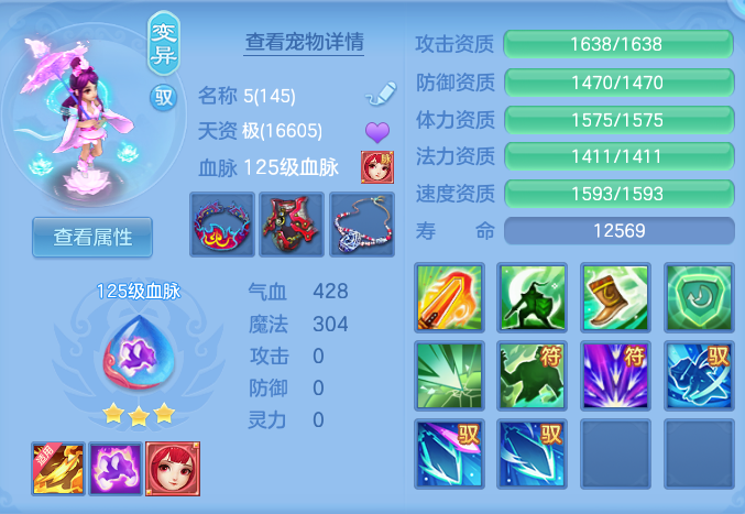 ScreenShot_2026-07-04_095052_155.png