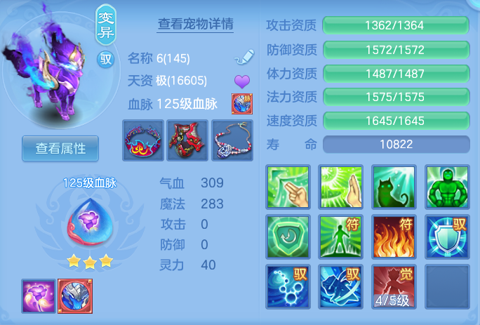 ScreenShot_2026-07-04_095118_881.png