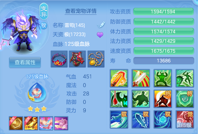 ScreenShot_2026-07-04_095130_826.png