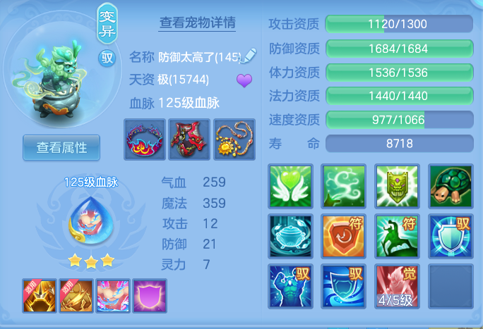 ScreenShot_2026-07-04_095205_493.png