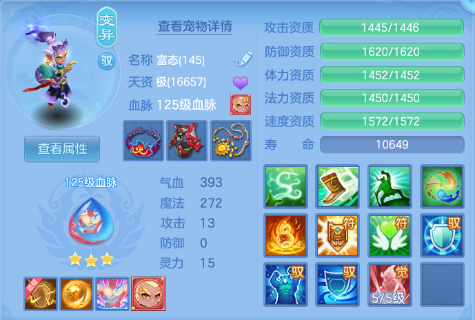 ScreenShot_2026-07-04_095153_977.png