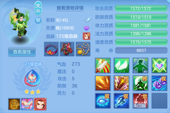 ScreenShot_2026-07-04_095218_113.png
