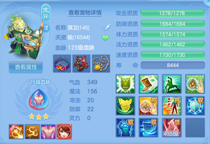 ScreenShot_2026-07-04_095212_307.png