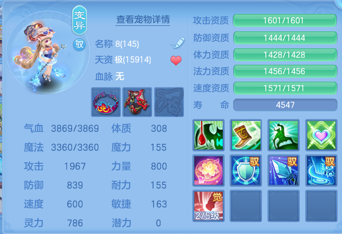 ScreenShot_2026-07-04_095300_425.png